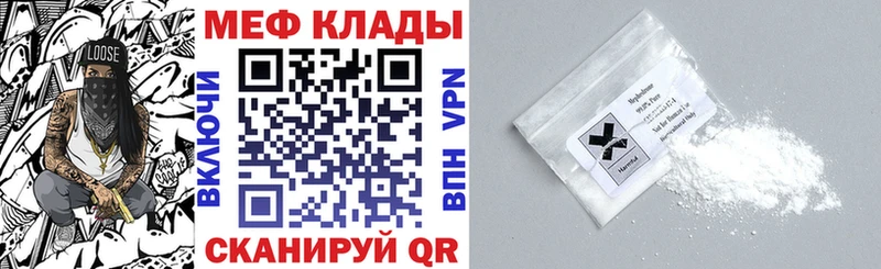 Каннабис Алатырь