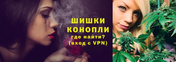 наркотики Абаза