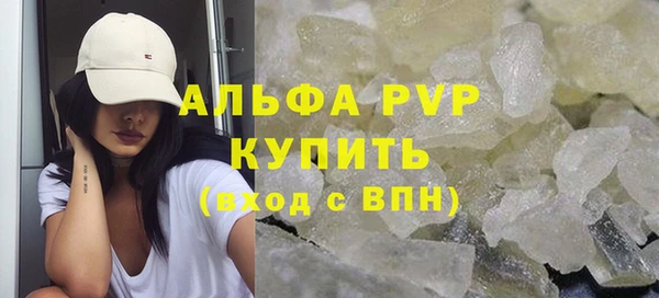 2c-b Абдулино