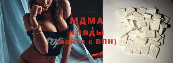 спайс Алексин