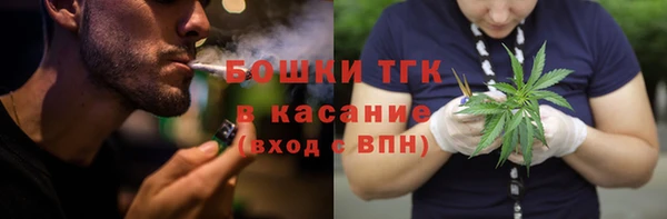 а пвп мука Алексеевка