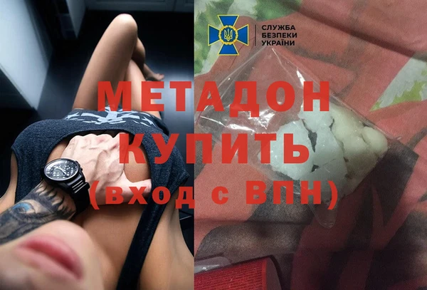 2c-b Абдулино