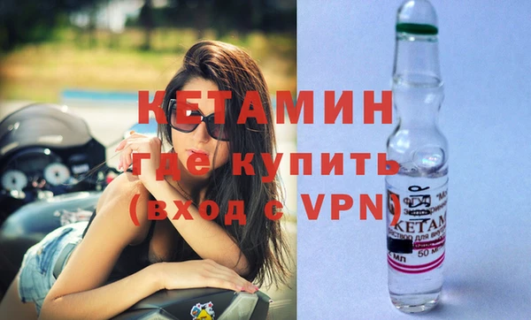 2c-b Абдулино