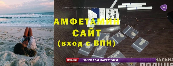 наркотики Абаза