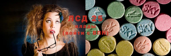2c-b Абдулино