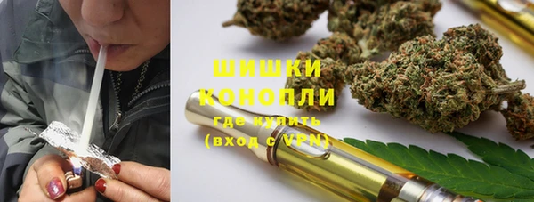 наркотики Абаза