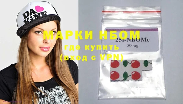 COCAINE Алзамай
