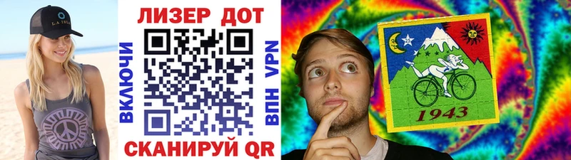 закладка  Алатырь  МЕГА ссылки  дарк нет наркотические препараты  Наркотические марки 1,5мг 