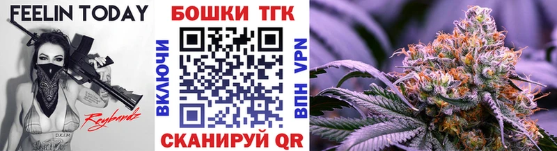 Шишки марихуана OG Kush Алатырь